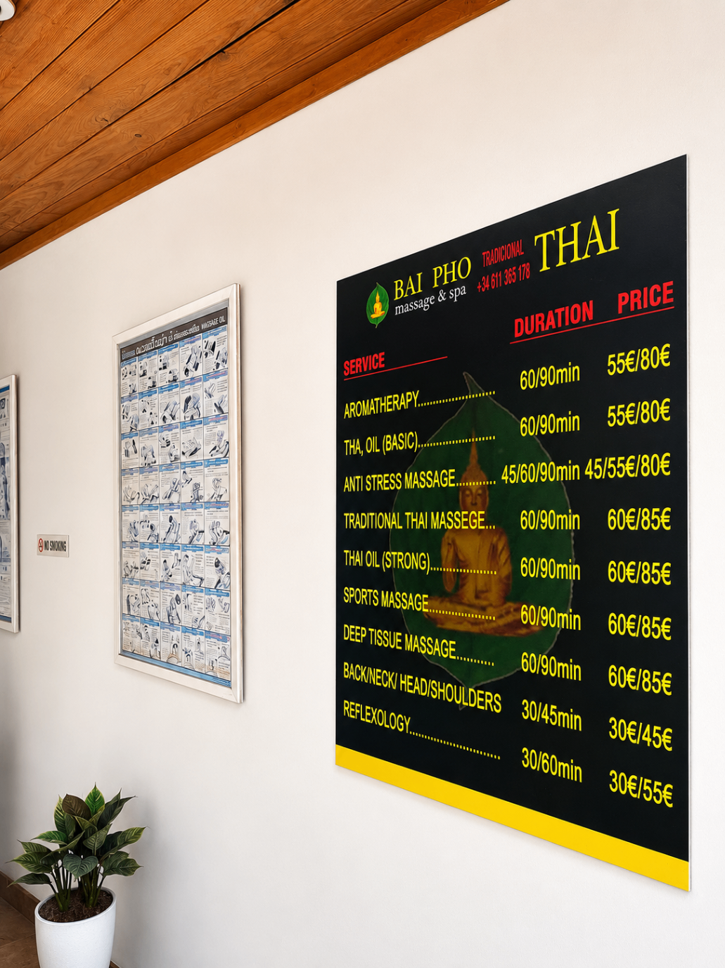 Our menu